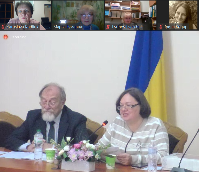 Перебіг ІІІ Всеукраїнських педагогічних читань пам’яті О. Я. Савченко